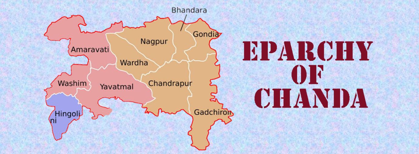Api Chanda B Chanda